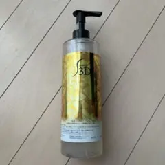 2025年最新】ビューティスリム ジェルの人気アイテム - メルカリ