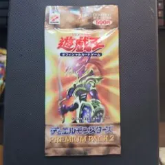 遊戯王　引退品　プレー用のサムネイル
