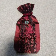 Item thumbnail for item c9174080-38e1-4278-ac44-c1cf0aac28a4