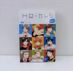 ハイキューカレシ HQカレシ HQ+カレシ カレシシリーズ アンソロ 6冊