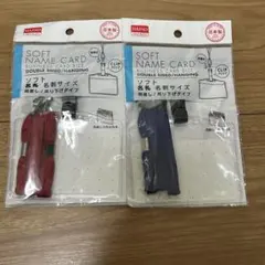 Item thumbnail for item 8cd640a0-2944-4601-95e2-6751626f8b19