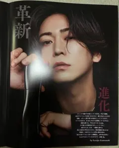 亀梨和也　ポーラB.A雑誌ポスター