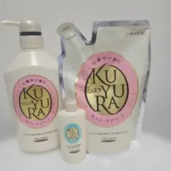 2026年最新】KUYURAの人気アイテム - メルカリ