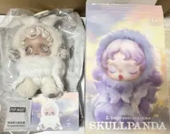 POP MART SKULLPANDA Mist ぬいぐるみ