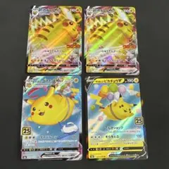 2026年最新】ピカチュウカードまとめ売りの人気アイテム - メルカリ