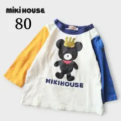 MIKIHOUSE カットソー 80 ロンT 長袖 くま