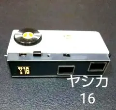 Item thumbnail for item 6b81ec6a-99b9-4c0d-afd5-6e4fd08e5f32