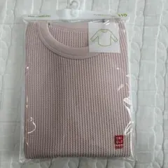 Item thumbnail for item 1796c60d-e3f4-4e6d-a785-3c436aa8dd57