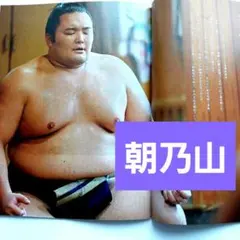 あまね⭐︎即購入大歓迎⭐︎様 リクエスト 2点 まとめ商品