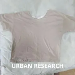 バックレースアップ 半袖Tシャツ ベージュ