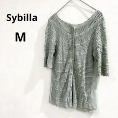 Sybilla シビラ　ニットカーディガン　半袖　透かし編み　グリーン　Mのサムネイル