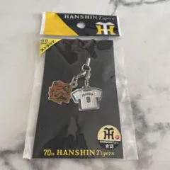 2026年最新】藤本敦士 ユニフォームの人気アイテム - メルカリ