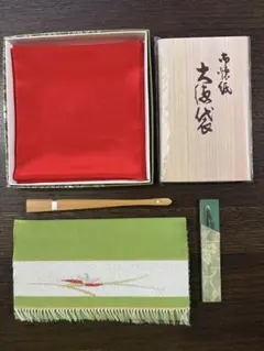 茶道具セット6点　帛紗・帛紗ばさみ・扇子・楊枝・楊枝入れ・懐紙　緑
