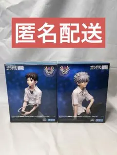 ヱヴァンゲリヲン新劇場版 VIGNETTEUM シンジとカヲル セット