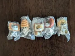 モフサンド めじるしアクセサリー コンプリートセット 全5種