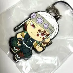 鬼滅の刃 一番くじ 弐 ラバーストラップ 宇髄天元