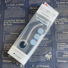 【未使用】ウォーキングティーチャー インソールスリムAir