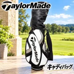 ✨️お値下げ中✨️ TaylorMade キャディバッグ ネームプレート付き