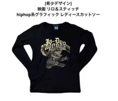 [希少デザイン]リロ＆スティッチ レディースカットソー ディズニー古着