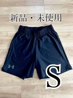 Under Armour SIP/ICH 黒ショートパンツ 　S size