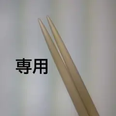 Item thumbnail for item 1a994bcd-0b5e-4854-97a2-c10a8d09cd6f