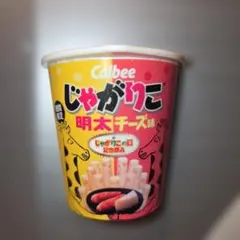 Calbee じゃがりこ 明太チーズ味 ミニチュア マグネット