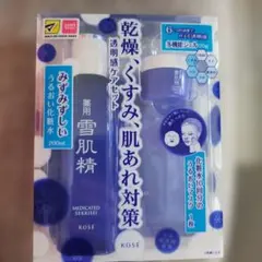 雪肌精 クレンジングオイル 1000mL 詰替用 未使用ボトル付 - メルカリ