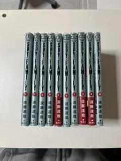 SPY×FAMILY 10巻セット