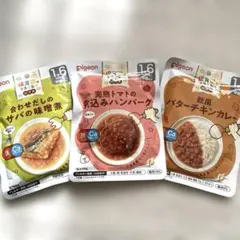 幼児食 授乳・食事