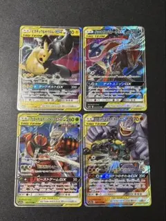 t*8様 ポケモンカード 引退品 まとめ売り タッグチームRR