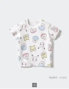 新品　未使用　ユニクロ　UT ポケモン Tシャツ 110cm