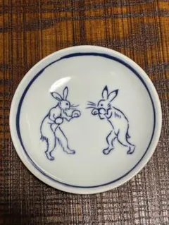 新品未使用　中川政七商店　鳥獣戯画　豆皿　波佐見焼有田焼　うさぎ　蛙　カヌー 新品未使用 中川政七商店 鳥獣戯画 豆皿 波佐見焼有田焼 うさぎ 蛙