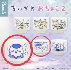 Item thumbnail for item 78cc53b9-94a6-4400-9726-b5a02c3ff1da