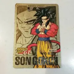 ドラゴンボールGT SON GOKOU 特別カード ドラゴンボールGT カードダス 本弾 1997年 No.04 SON GOKOU - メルカリ