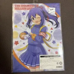 アイドルマスター ミリオンライブ！ ドン・キホーテ コラボクリアファイル