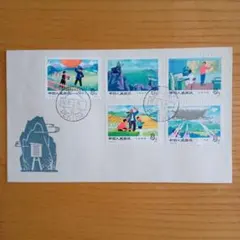 2026年最新】初日カバー 切手の人気アイテム - メルカリ