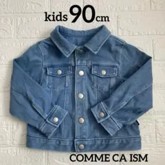 90cm 男の子 デニムジャケット アウター COMME CA ISM 春夏秋のサムネイル