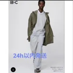 ユニクロC スウェットワイドパンツ グレー Sサイズ　標準丈