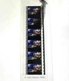 5.【紅の豚】ジブリ美術館 フィルムブックマーカー 2025年最新】紅の豚 ブックマーカーの人気アイテム - メルカリ
