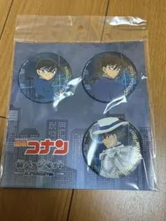 名探偵コナン 缶バッジセット 月下の対面ver. 工藤新一 怪盗キッド