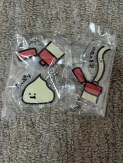 マヨラーアクリルキーホルダー 2点セット