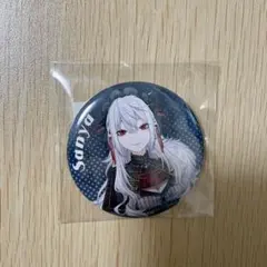 にじさんじ　葛葉　サーニャ　缶バッジ