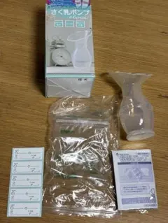 カネソン etoca 母乳搾乳器　母乳パック付