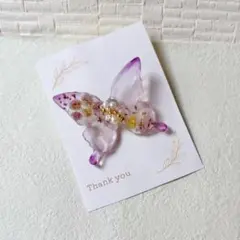 Item thumbnail for item 19085339-5f46-4332-8de3-60a448ec554b