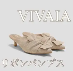 VIVAIA ポインテッドトゥリボンパンプス