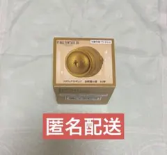 【未開封】FINAL FANTASY XIV メタリックフィギュア　金蛇様の壺