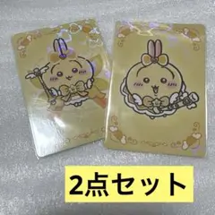 超 まじかる ちいかわ うさぎ ホログラム カード トレーディングカード トレカ