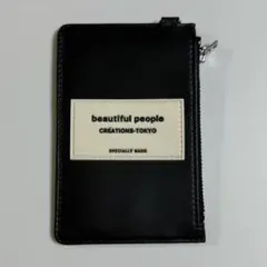 Item thumbnail for item e032b6d2-befd-45e4-afa0-00d8a1e8d8ee