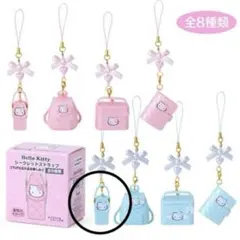 ハローキティキルトシリーズ6点セット 新品未使用97年製当時物 💗💓💞💕💖💘 . 今日から発売のミニチュアキルトシリーズ💝 . 昔