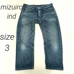 mizuiro ind　濃紺　デニム　ジーパン　大きめ　3のサムネイル